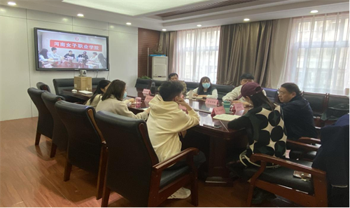 我校组织观看2022届河南省普通高校毕业生就业创业工作网络视频会