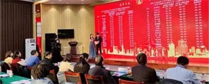 我校杨小若同学在2021年河南省大学生职业生涯规划大赛郑州分赛区复赛中荣获优秀奖